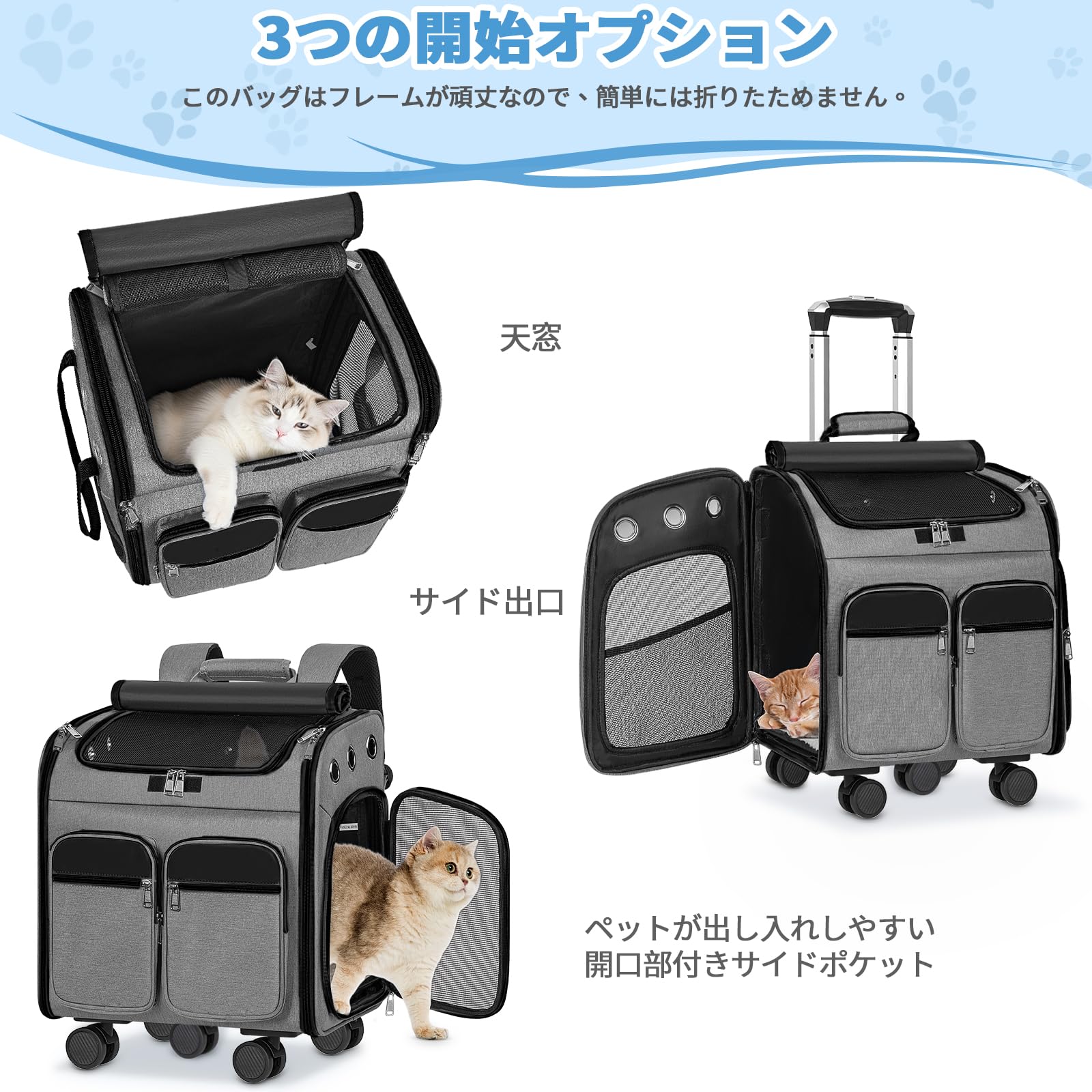 Amazon.co.jp: Rxakudedo ペットカート ペットキャリー 猫・小型犬用